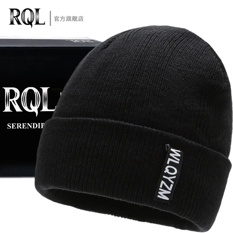 Men's Knitted Wool Winter Hat Keep Warm Skullies Beanie Outdoor Black Cap Male Travis Scott Hip Hop Caps 2021 Fashion Hat