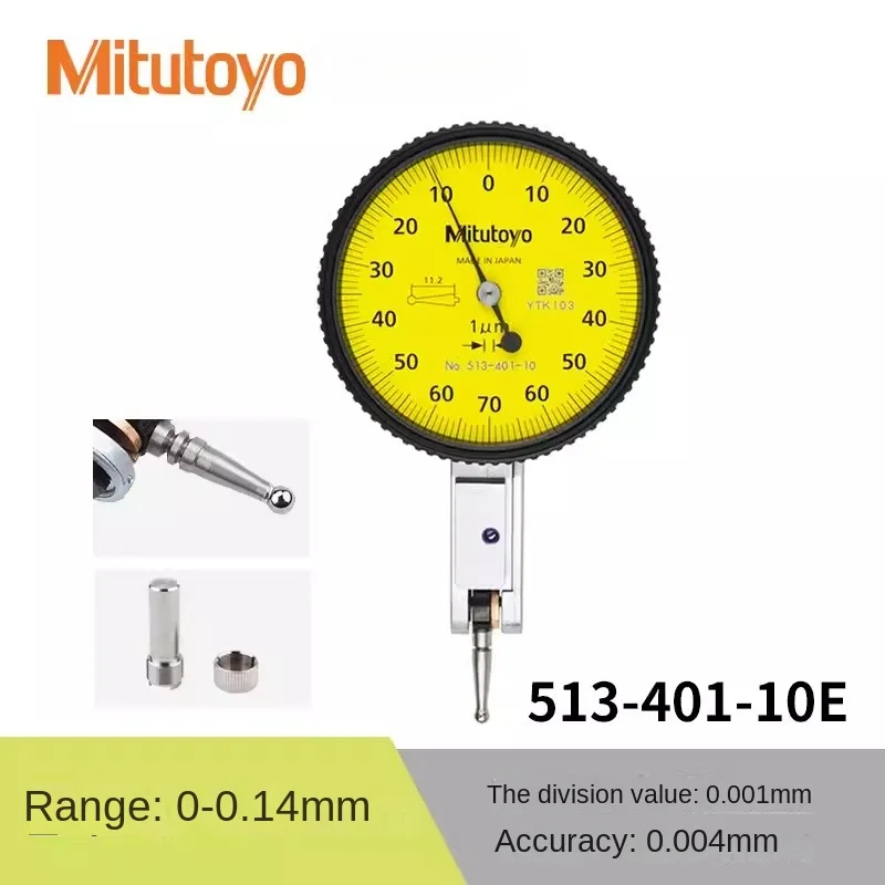 

Циферблатный индикатор Mitutoyo 513-404-10E 513-474-10E 513-415-10E