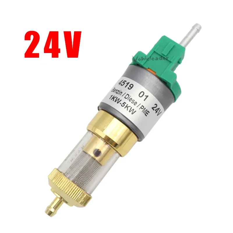 

12 В/24 В автомобильный обновленный сверхнизкий сверхмалошумящий топливный насос для грузовика Webasto Eberspacher 1 кВт-5 кВт, автомобильный воздушный парковочный обогреватель, аксессуары