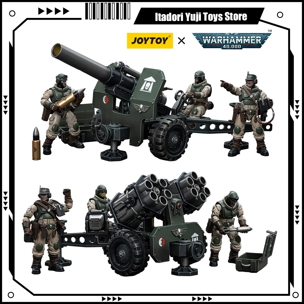 JOYTOY 1/18 экшн-фигурка Warhammer 40K Astra Militarum Bombast полевой пистолет Malleus ракетная установка