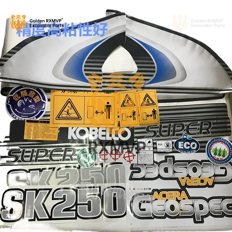 Для всех автомобильных наклеек Kobelco Sk Kx 60/75/140/200/210/250/260/330/350 Super 8 аксессуары для