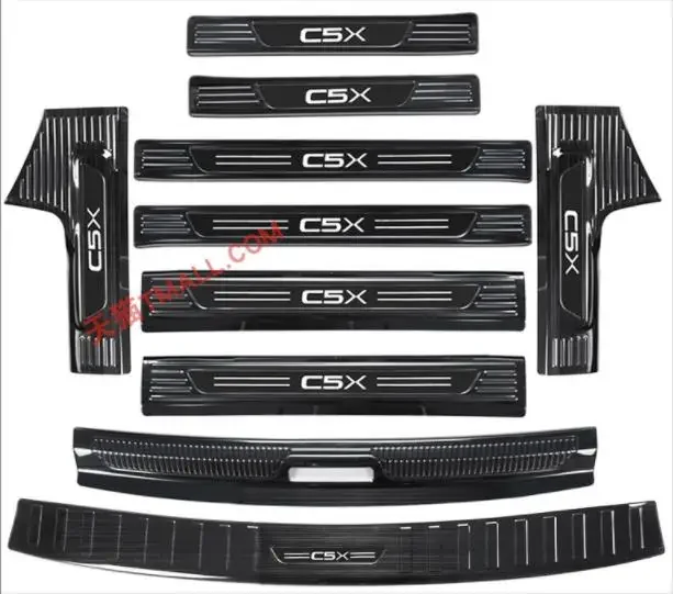 

Защита от царапин для Citroen C5 X 2021-2022 из нержавеющей стали