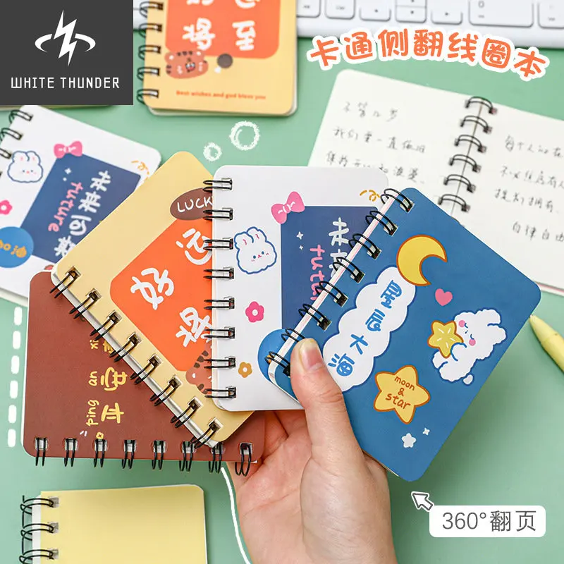 

160Pages Portable A7 Rollover Coil Notebook Mini Pocket Book Cartoon Notepad Journals Stationery Office School Supplies