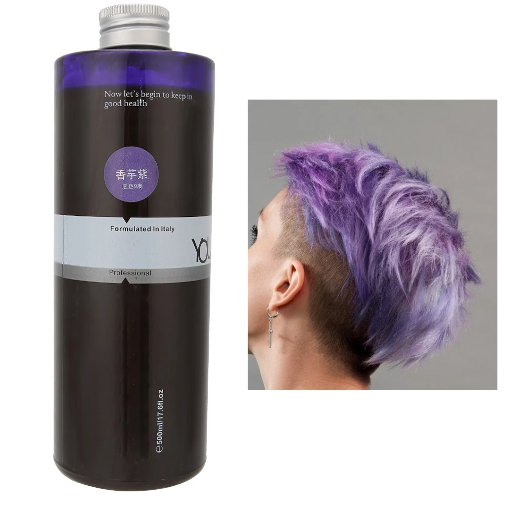 Ing Cream Mild Nodamage Temporary Styling Hair Dye Cream Profession Hairdressing Tools Taro Purple