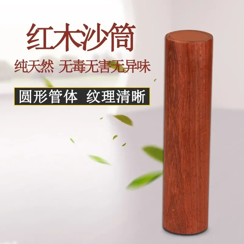 

Orff Percussion Instrument Sand Drum Red Wood Round Sand Drum Children's Enlightenment Early Education Toy Hand Shake Sand Bell
