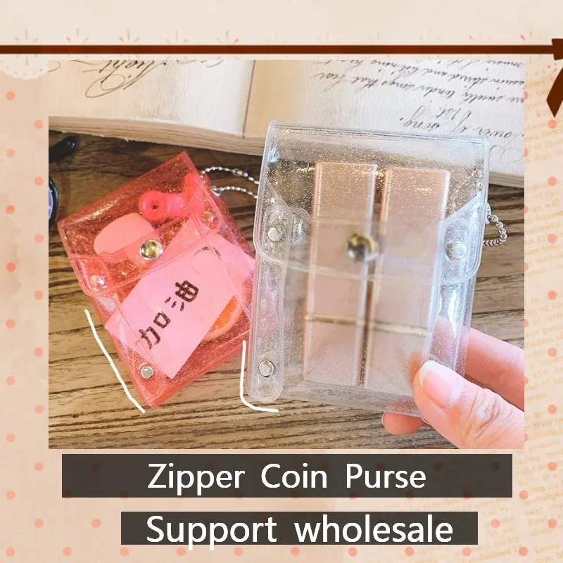 

Прозрачный кошелек с блестками и застежкой, Милая Розовая прозрачная сумочка для ключей, бумажник с держателем для карт, модные миниатюрные...