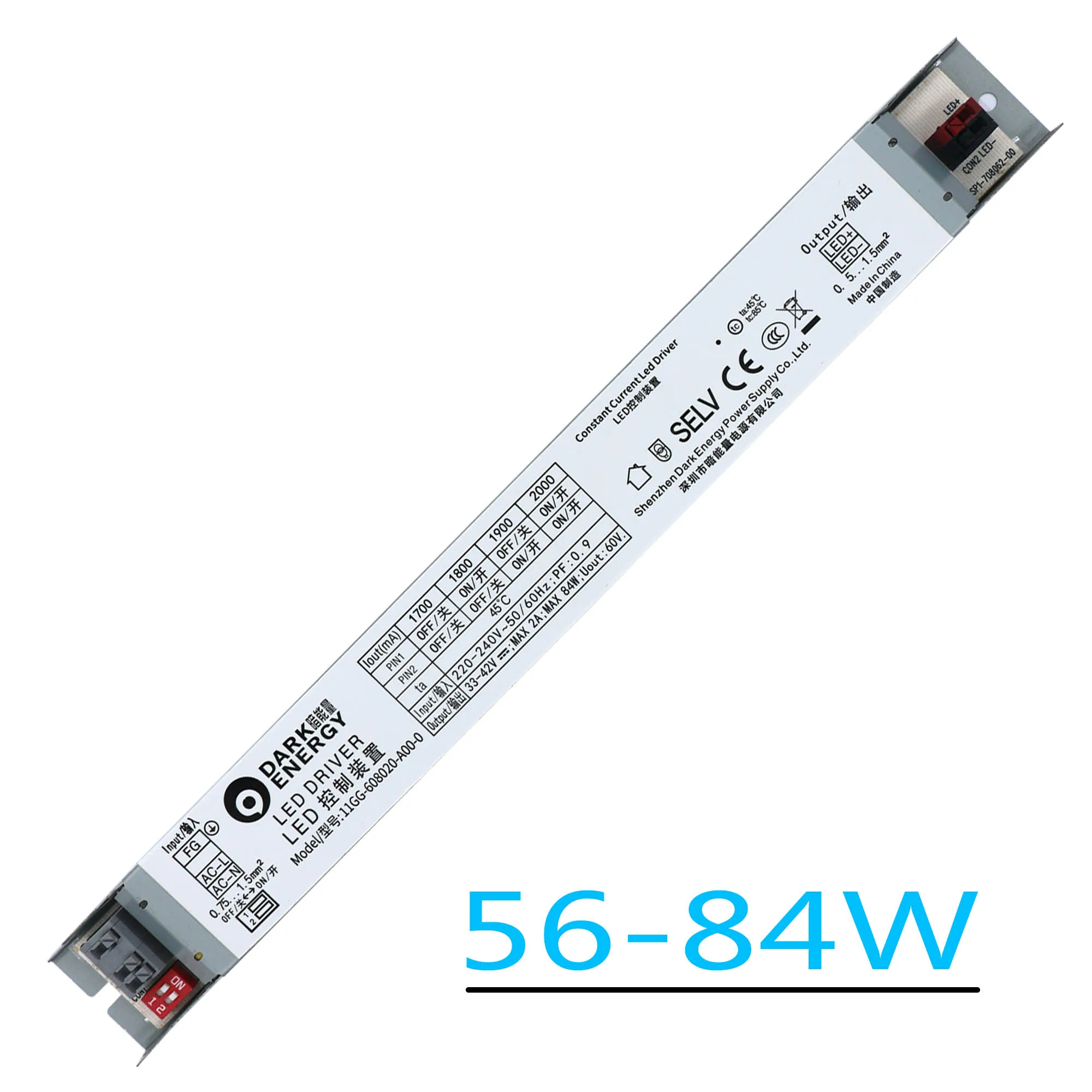 Светодиодный высококачественный драйвер освещения 56 Вт 60 Вт 65 Вт 70 Вт 75 Вт 80 Вт 84 Вт