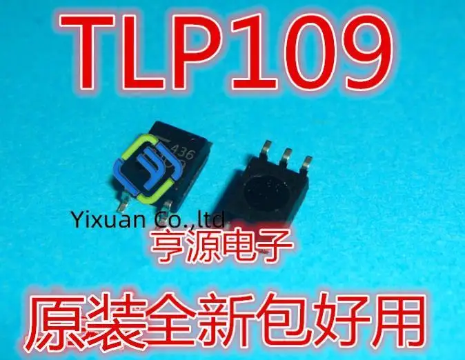 20pcs original new Optocoupler TLP109 P109 TLP109GB SOP-5 photoelectric transmission