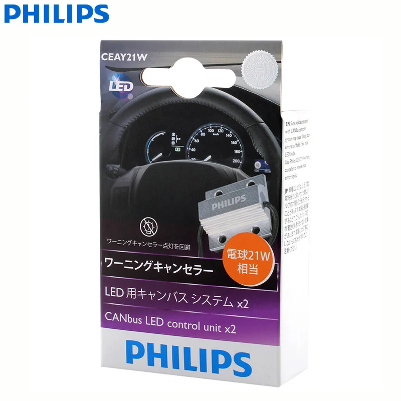 Лампа для декодера поворотника Philips Φ Canbus eec 21 Вт подходит T20 S25 W21W P21W