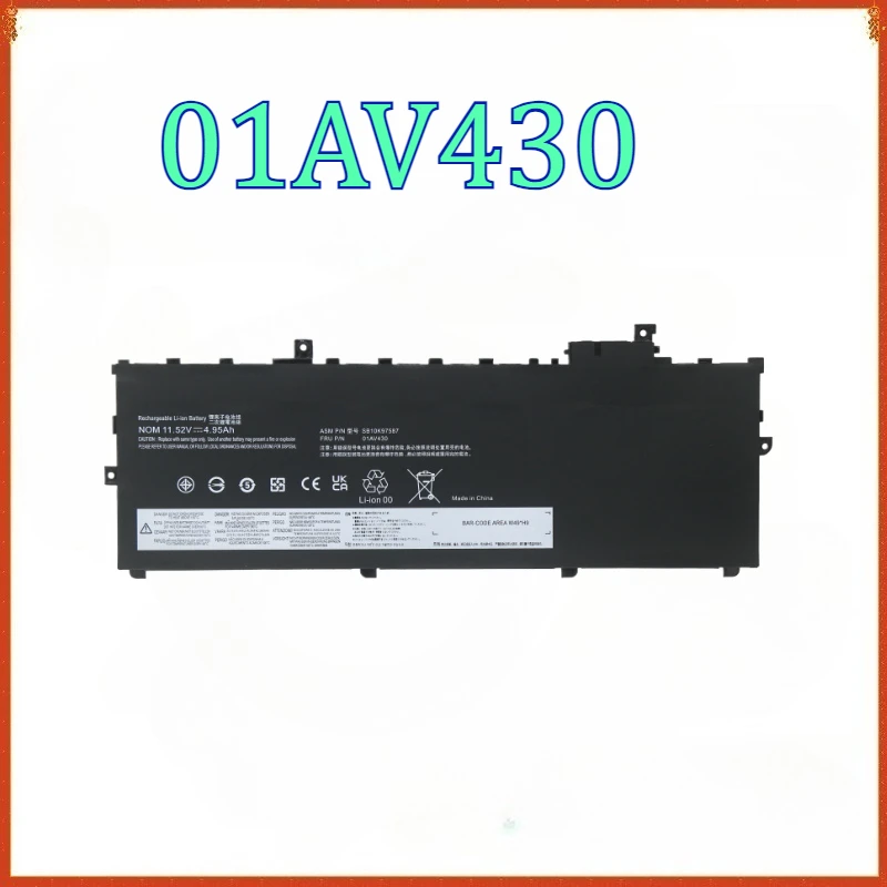 Фото Новый аккумулятор для ноутбука 01AV430 для Lenovo ThinkPad X1 CARBON GEN 5, GEN 6-20XY 20KG002FAU 20KH006 серии 01AV431 01AV429 01AV494 №2
