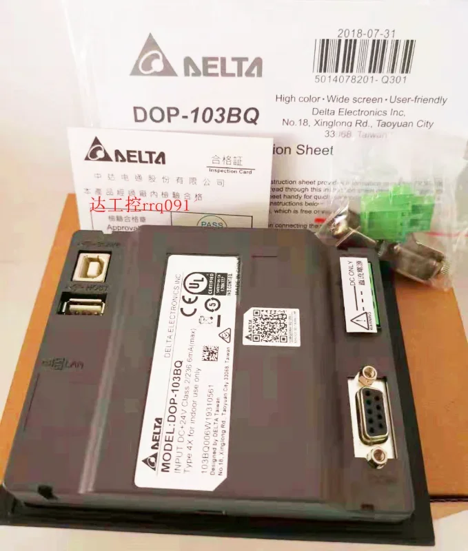 Оригинальный новый DOP-103BQ DOP-103WQ DOP-110CS DOP-110CG DOP-110WS DOP-110IS DOP-DVP ПЛК HMI в наличии