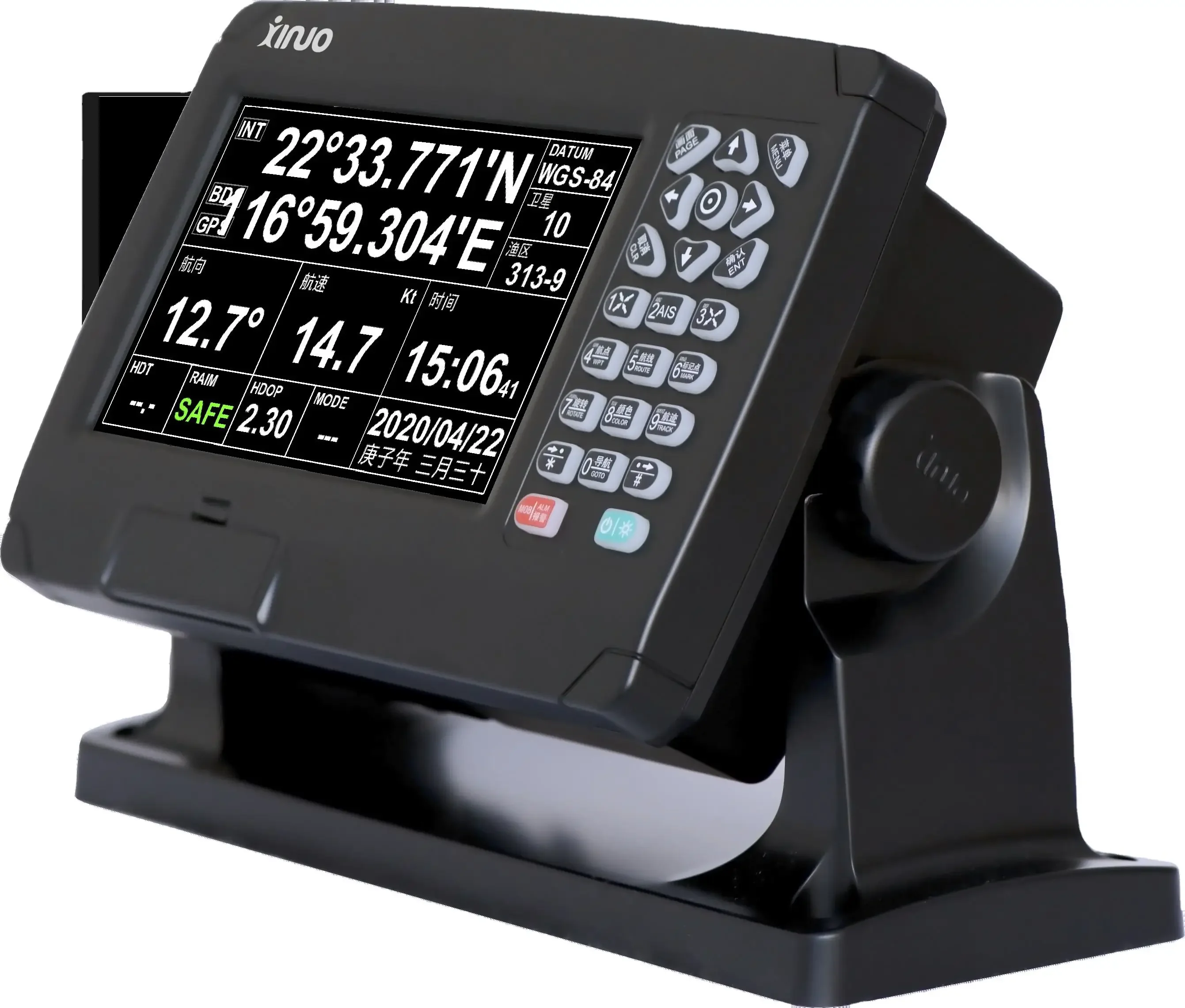 Фото XINUO GN-150 7/10-дюймовый морской GPS-картплоттер напрямую от производителя, GNSS с CE, IMO, CCS, IP65, NMEA0183 для морских судов №4