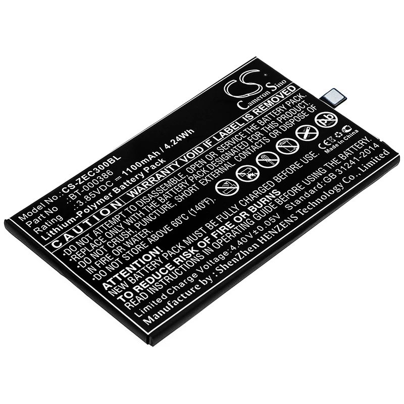 

Штрих-код для Zebra аккумулятор сканера BT-000386 BT-000386-00 Zebra EC30