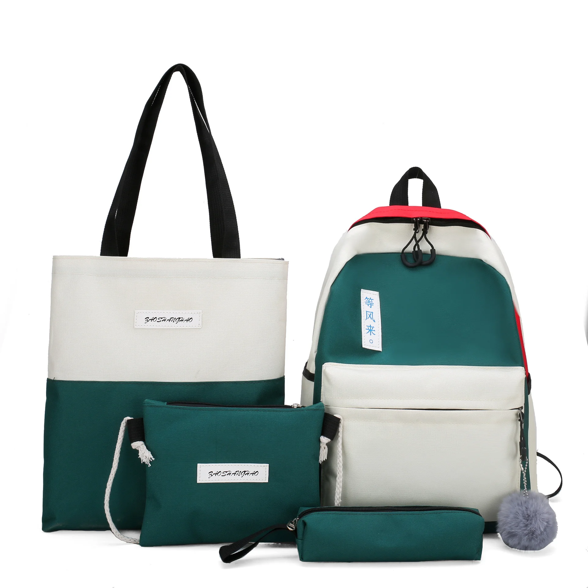 

Panelled Canvas Large Capacity Shoulder Bags Women 4pcs/set Patchwork Backpack School For Teenage Purse Girls Pencil Case