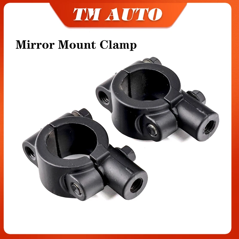 

Универсальный держатель для зеркала заднего вида, 8 мм, 7/8 дюйма