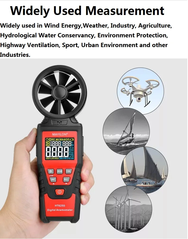 HT625 цифровой анемометр измеритель скорости ветра детектор объема воздуха