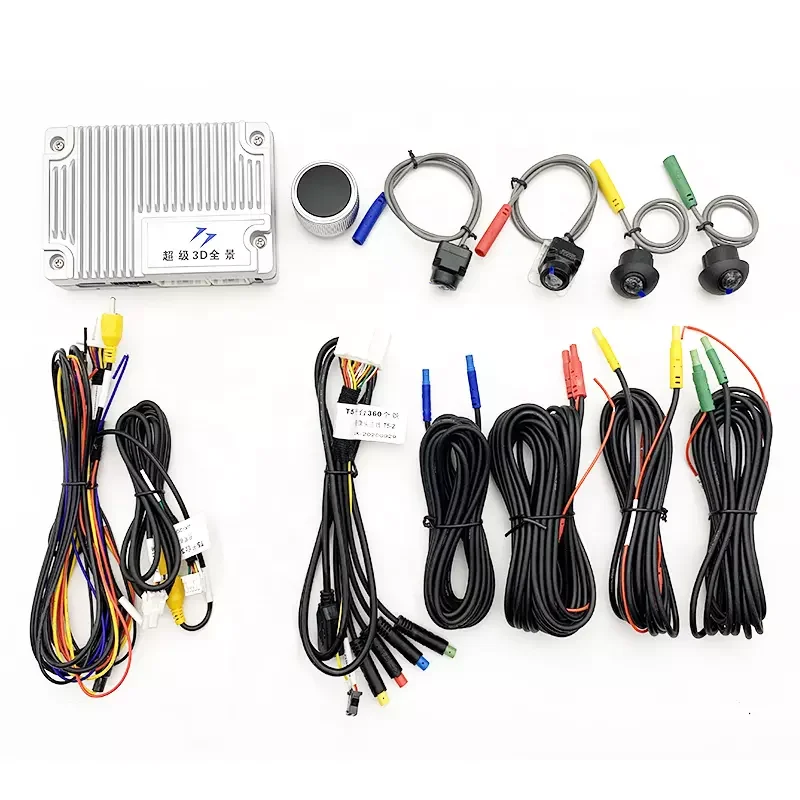 

1080P Super 3D Panoramic Camera 360 Degree Car Bird Eye Surround View Parking Monitor DVR System AHD VGA CAN Output