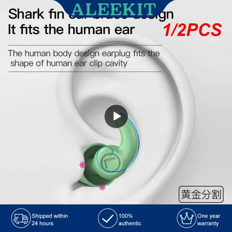 

1/2 шт., силиконовые водонепроницаемые беруши для плавания