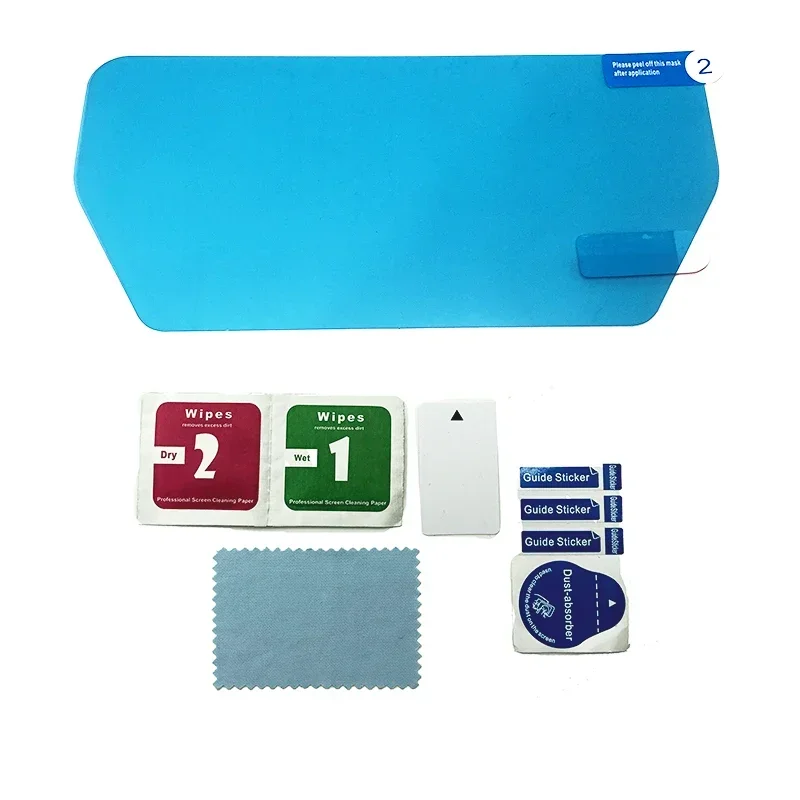 Мотоциклетные аксессуары защитная пленка со спидометром против царапин