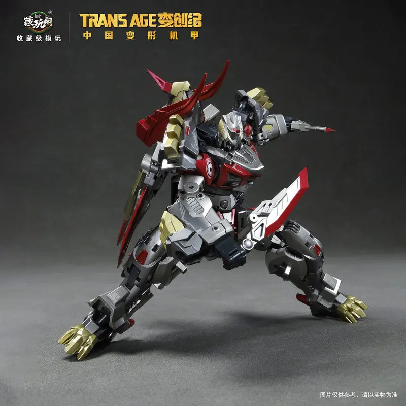 Фото Игрушки Cang Toys: Трансформирующиеся фигурки героев Trans Age Hero Class BREAKHORN, комбинированный робот-меха Yinglongwei Saint Dragon Yanjun TA-LYL003 №3
