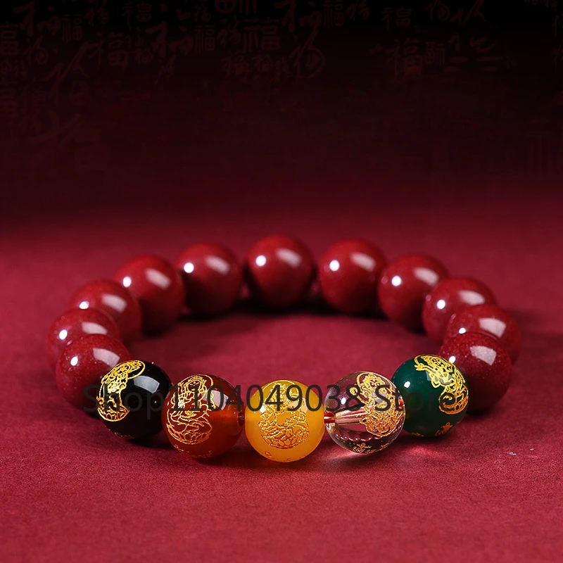 Киноварь браслет