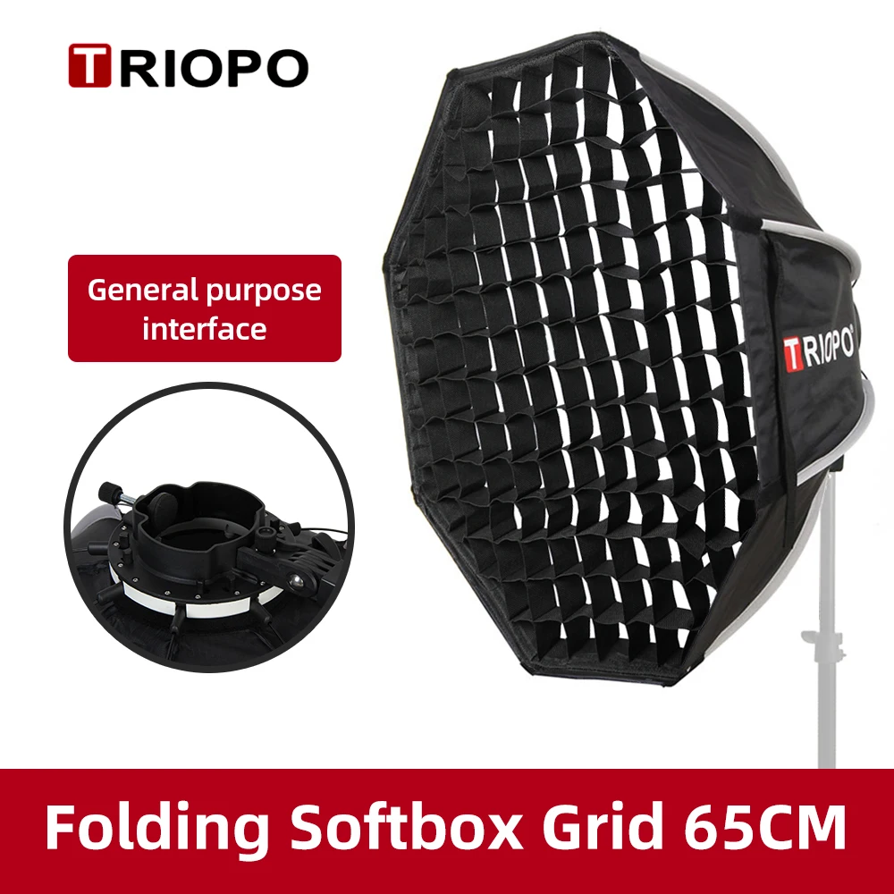 

Восьмиугольный зонт-софтбокс Triopo KX65 65 см Speedlite + сотовая сетка для внешней вспышки софтбокс для Godox V1 Speedlite софтбокс