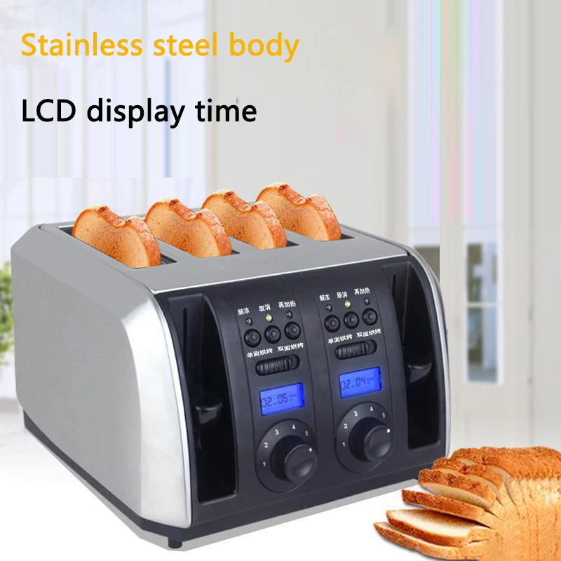 Stainless Steel Bread Baking Oven Machine Single/Double Bread Side Electric Toaster Automatic Breakfast Toast Sandwich Maker EF images - 6