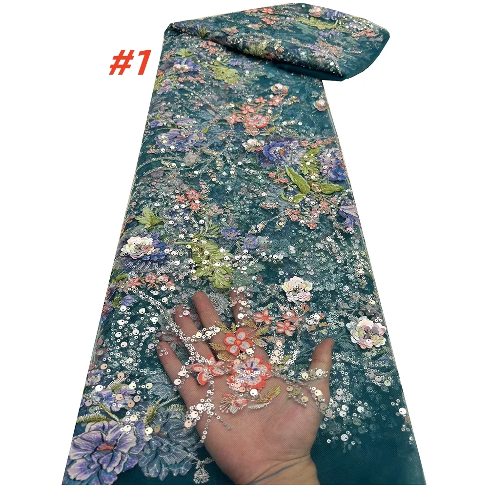 Африканская кружевная ткань с блестками 2024 высокое качество французский