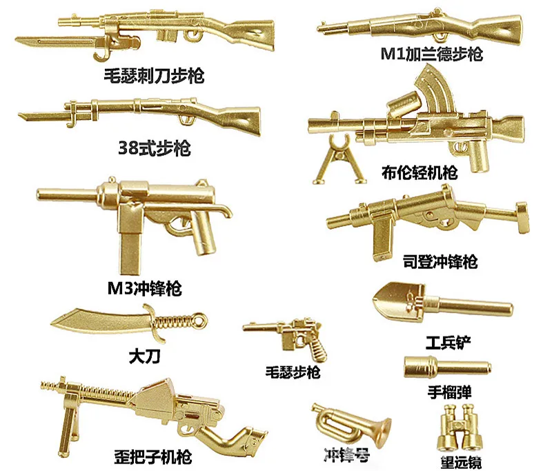 55 шт. совместимые блокировочные военные игрушки строительные блоки золотого