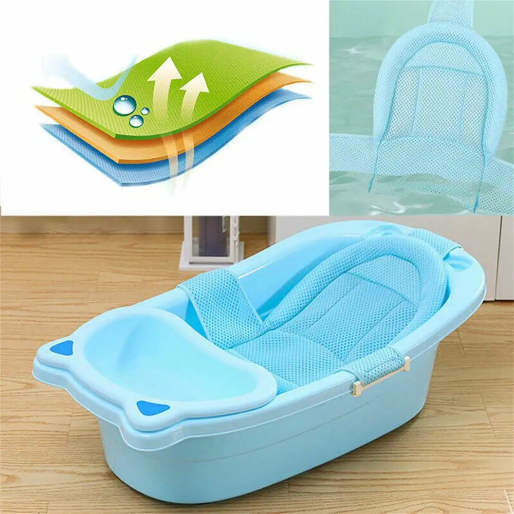 

Safety Support Anti-slip Protective Adjustable Bathtub Seat Mesh Cross-shaped Baby Bath Net Mat Shower Cradle