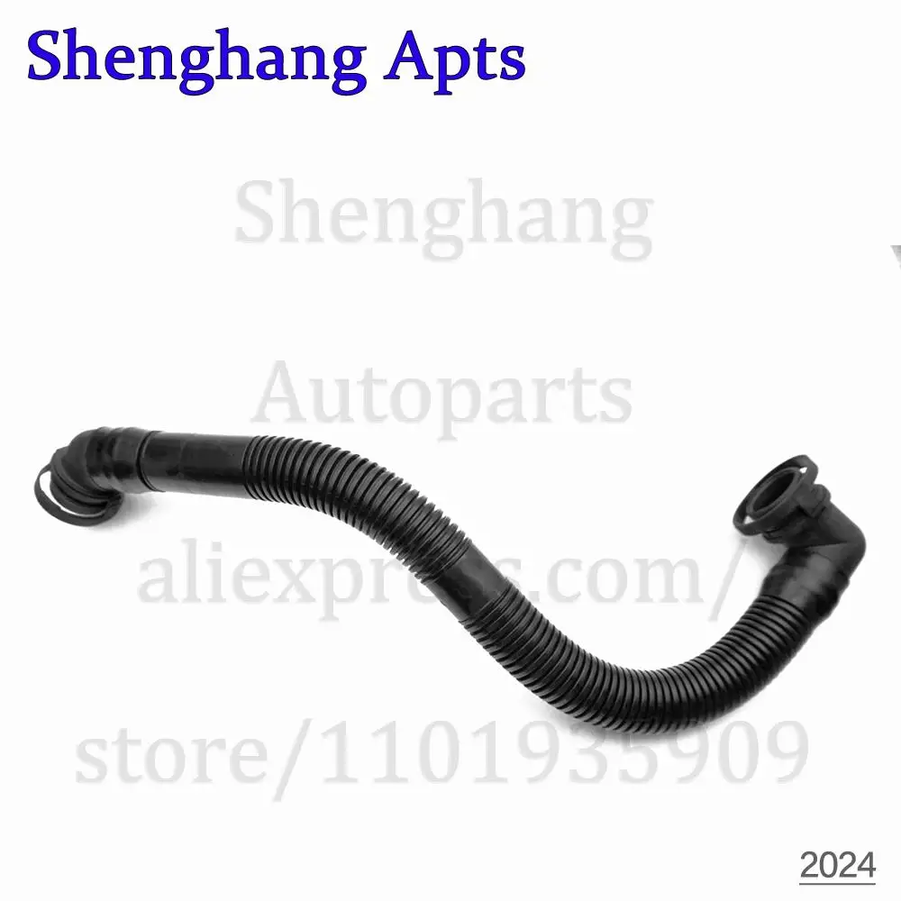 Высококачественный вторичный воздушный насос шланг автомобильные аксессуары