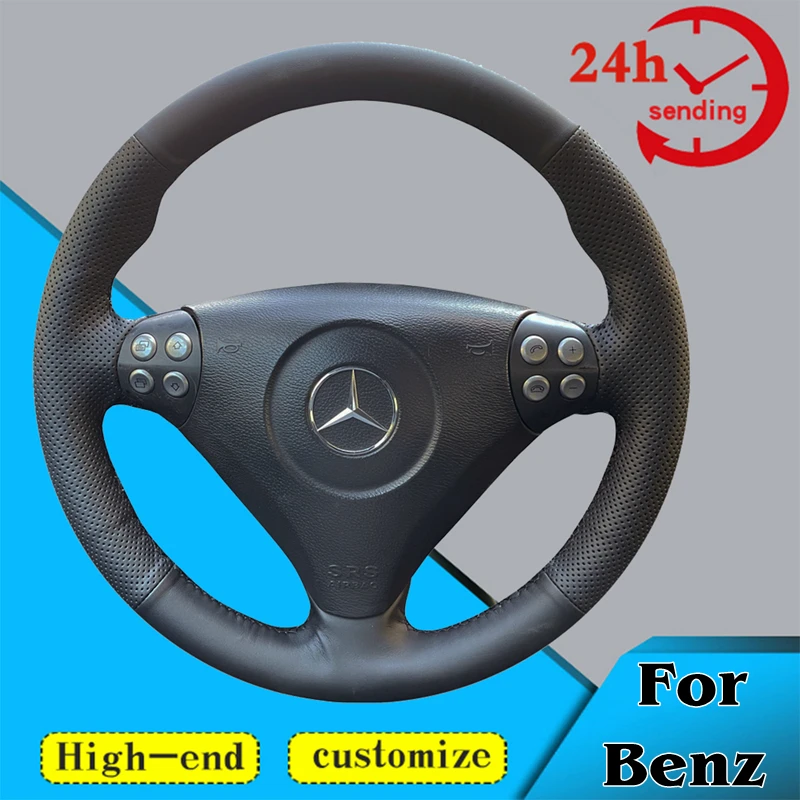 

Оплетка на руль автомобиля на заказ, 100% подходит для Mercedes Benz C-Class W203 SLK-Class R171 2004-2008, аксессуары для салона автомобиля