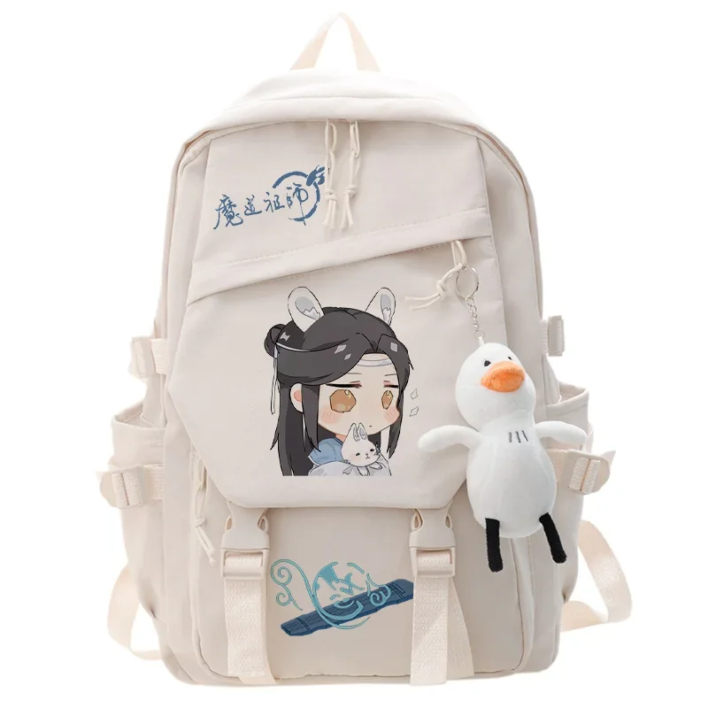 Рюкзак Mo Dao To Shi студенческий рюкзак с аниме MDZS удобная школьная сумка Wei Wuxian Lan Wangji
