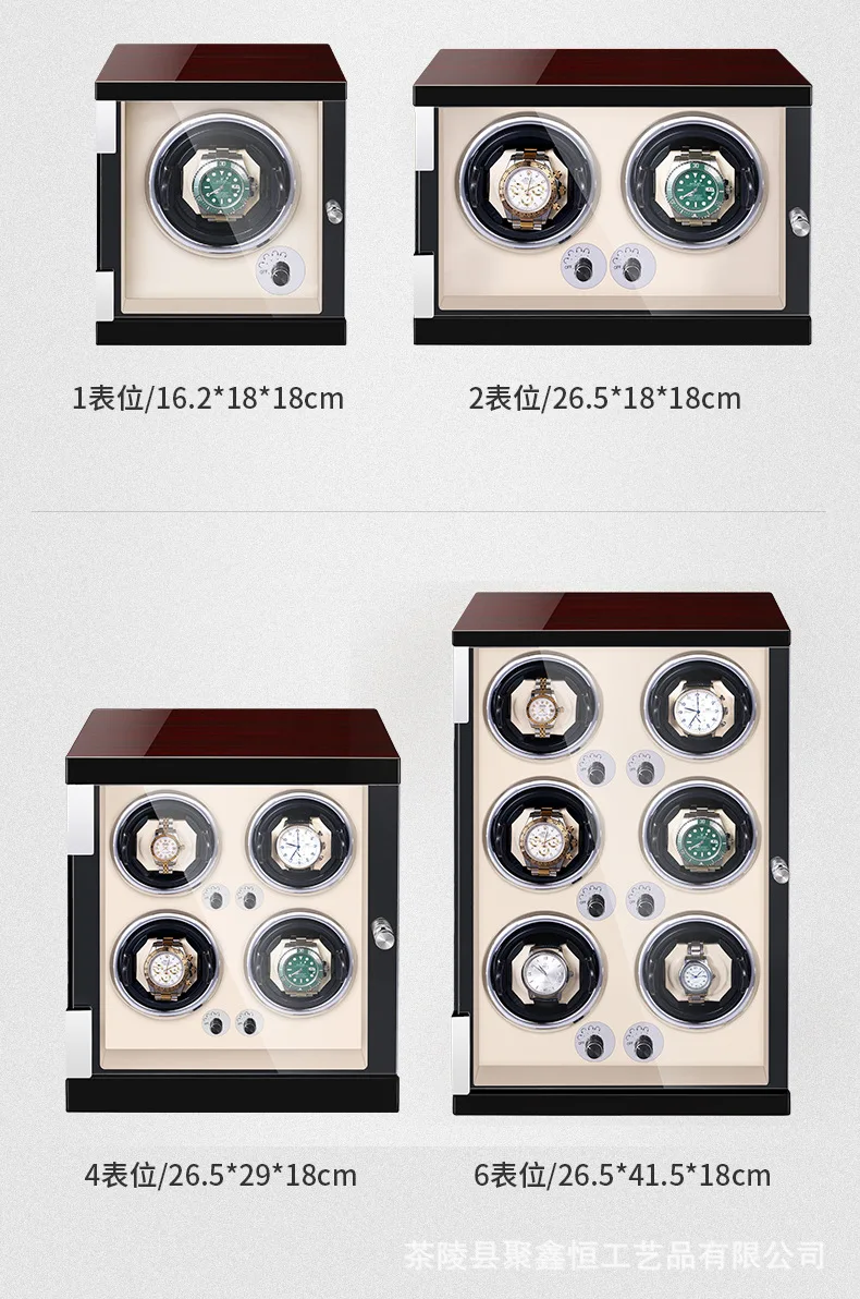 Устройство для намотки часов автоматических деревянная коробка механических