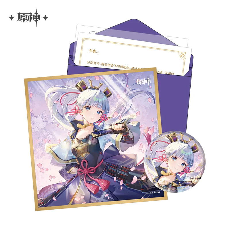 2025 аниме Genshin Impact Destined Day Series, костюм Inazuma City Arataki Itto Chiori Gorou, значок из цветной бумаги, набор букв, подарок (art.: 3920d2e0a67e1) - 3920d2e0a67e1
