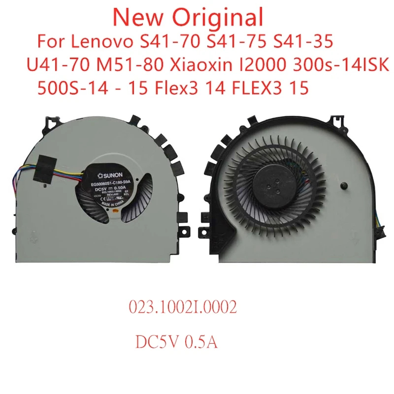 

New Original Laptop Cooling Fan For Lenovo S41-70 \75 S41-35 U41-70 M51-80 Fan Flex3 Xiaoxin I2000 300s-14ISK 500S-14ISK FGA8