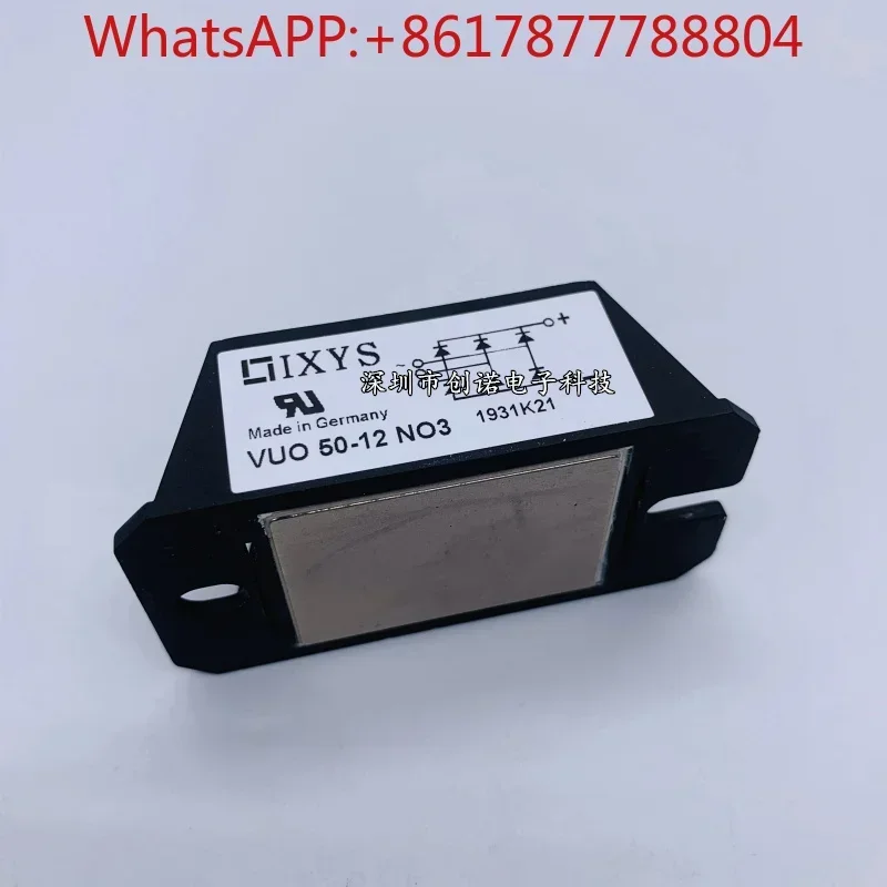 ВУО50-16НО3/ВУ30-12Н03/ВУ30-08Н03/ВУО30-16Н03/ВУО50-12Н03