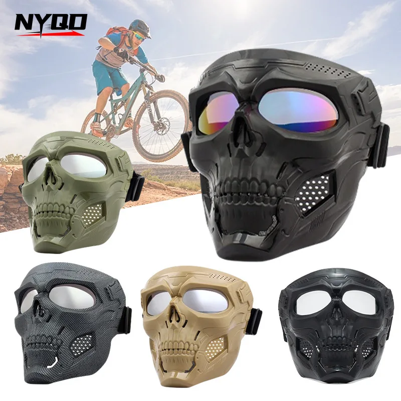 Внедорожные мотоциклетные очки Спортивная маска для верховой езды