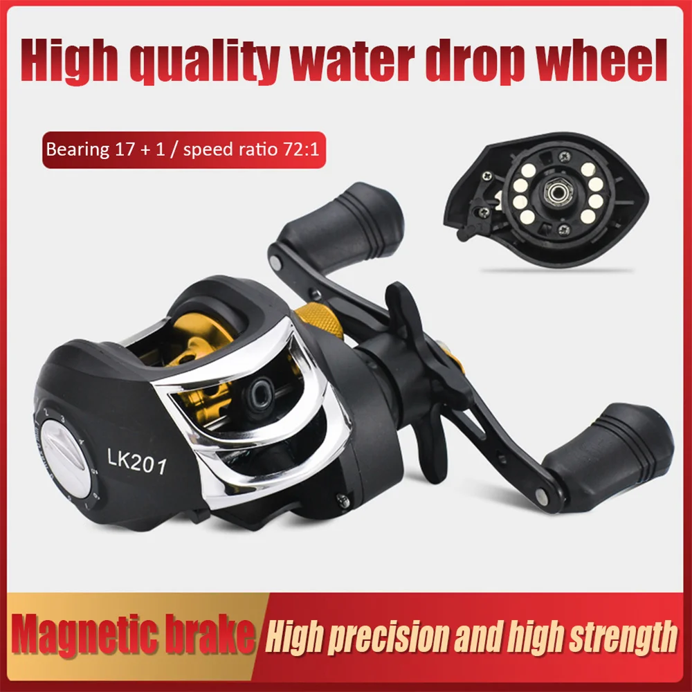 

Golden Water Drop Wheel All-metal Wire Cup Magnetic Brake 17+1 Axis Anti-explosion Line Long-distance Cast Road Sub-wheel