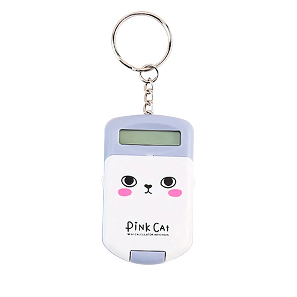 

Portable Electronic Calculator 2 in 1 Key Chain Pocket with Pendant Key Ring for Children Students School Key Chains Decor