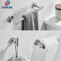 sognare bathroom accessories for bathroom towel bars toilet paper holder hook set for bathroom salle de bain %d0%bd%d0%b0%d0%b1%d0%be%d1%80 %d0%b4%d0%bb%d1%8f %d0%b2%d0%b0%d0%bd%d0%bd%d0%be%d0%b9