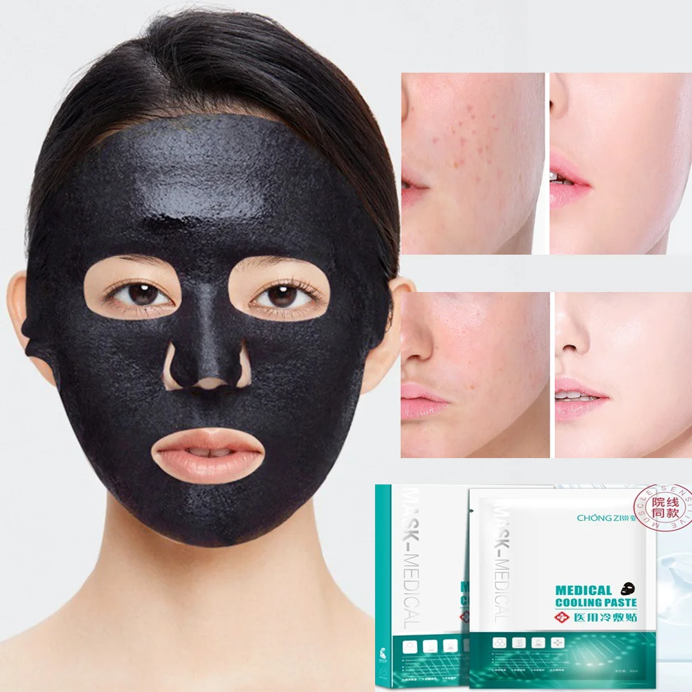 

5pc Mask Sensitive Muscle Cold Compress Paste Absorb Pigment Clean Pores Postoperative Repair Graphene Black Film Beauty Health