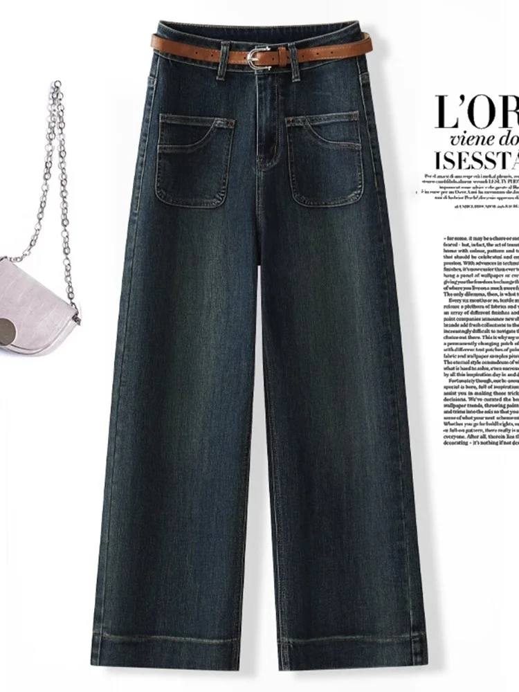 Узкие джинсовые широкие брюки больших размеров в стиле ретро женские 2023 осень и