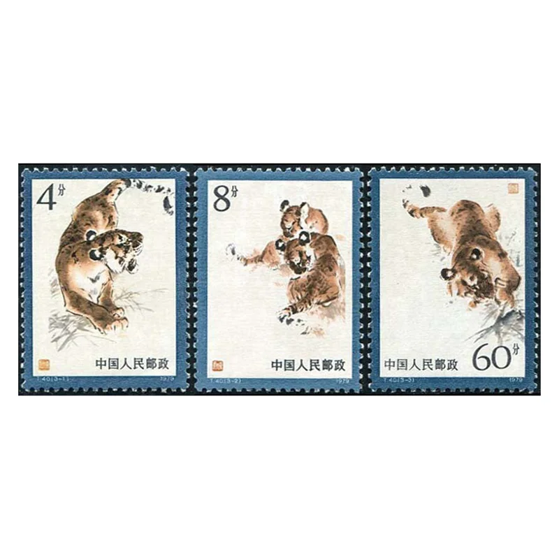 Китай марки звери.
