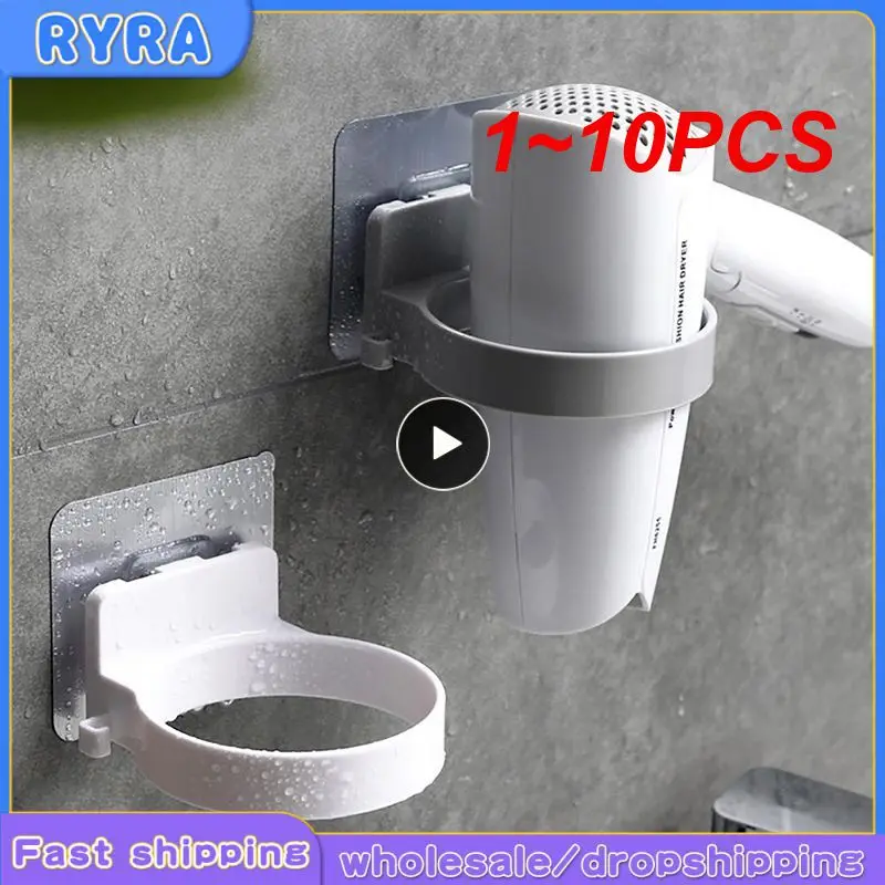 

1 ~ 10 шт., держатель для фена