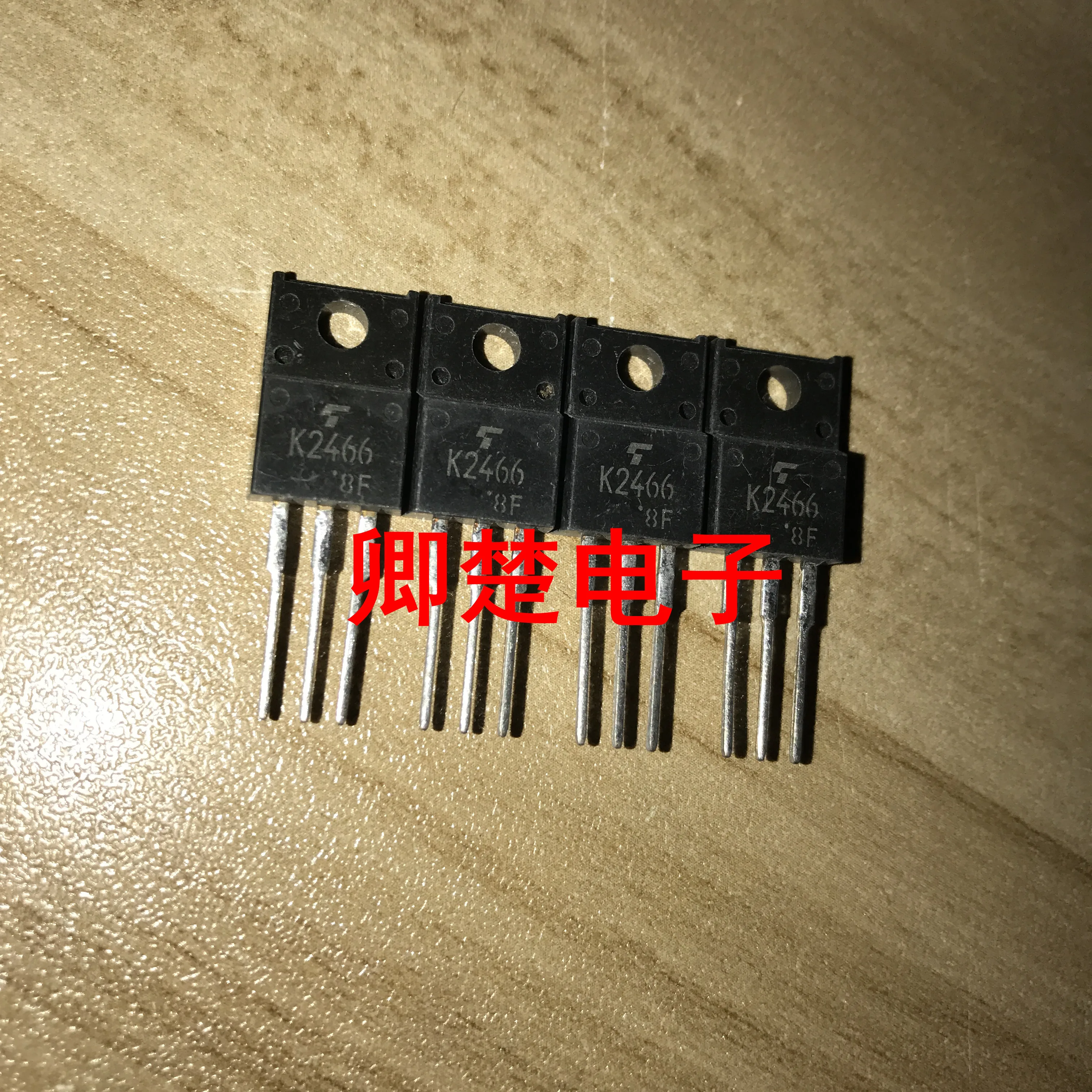 

20 шт. Оригинальный Новый 2SK2466