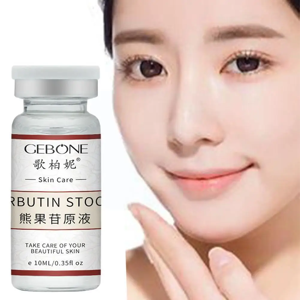 

Famous Brand Arbutin Serum Extrace Essence Face Lift Anti-aging Skin Moisturizer Remover Whitening Skin Scar Lightening P0b9
