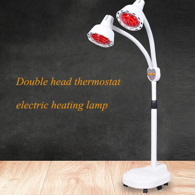 Double Head Thermostat Electric Baking Lamp Vertical Heating Infrared Lamp Beauty Salon Electric Baking Lamp