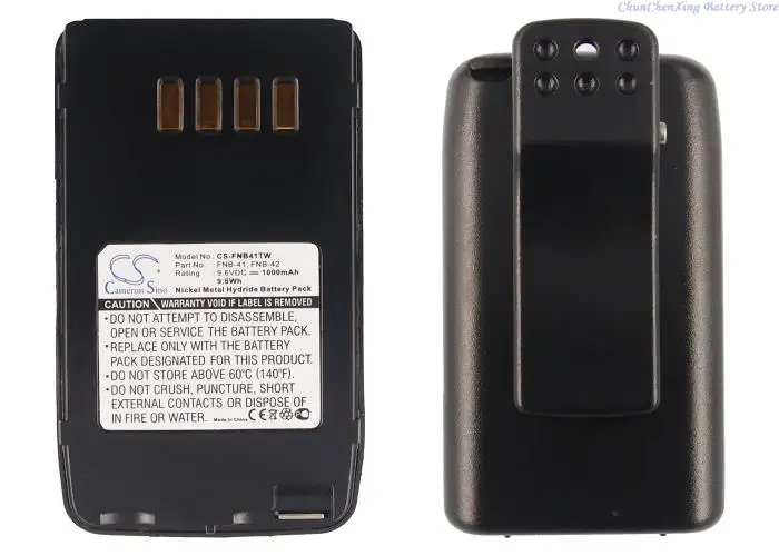 Аккумулятор Cameron Sino для двухсторонней радиосвязи 1000 мАч Vertex/YAESU FT-10 FT-10R FT-40 FT-40R FT-50R