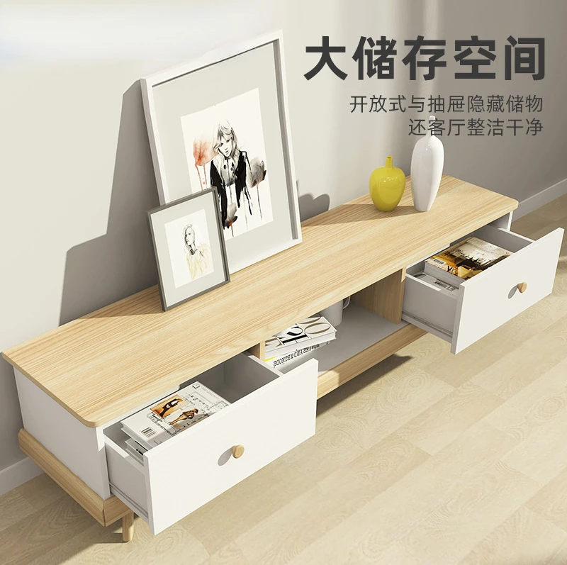 

Table TV Cabinet Unit Chest of Drawers Side Cabinet Light Luxury and Simplicity Small Apartment Living Room Audiovisual Cabinet